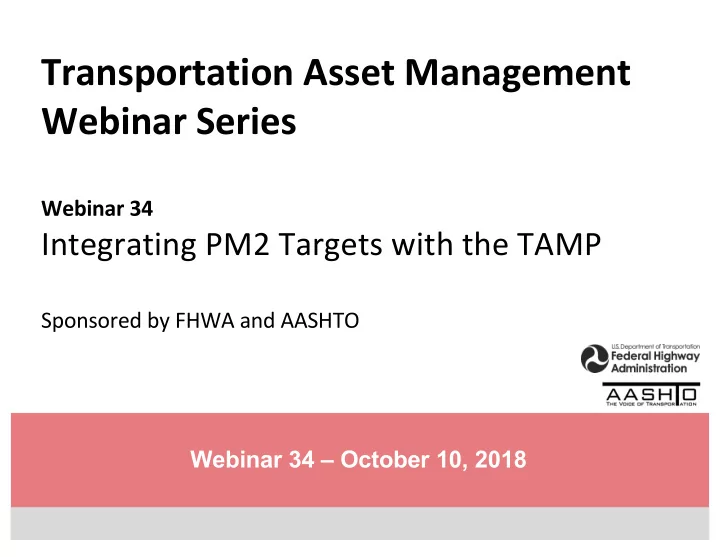 transportation asset management webinar series