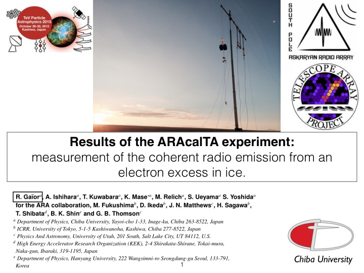 results of the aracalta experiment measurement of the