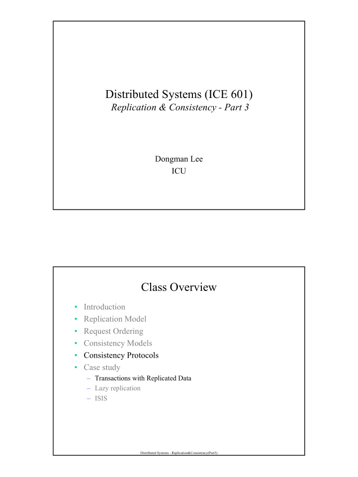 distributed systems ice 601