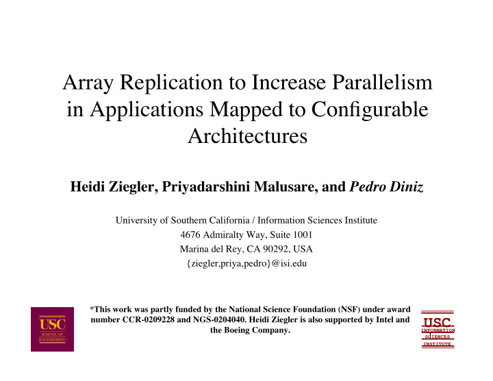 array replication to increase parallelism in applications