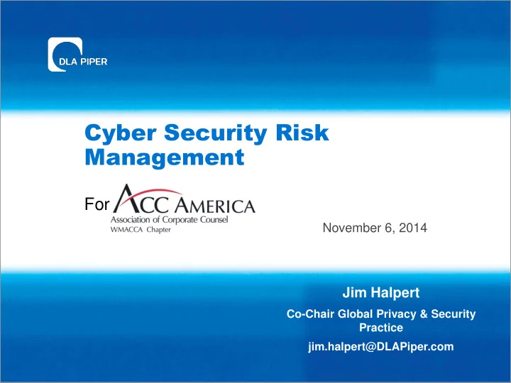 cyber security risk management