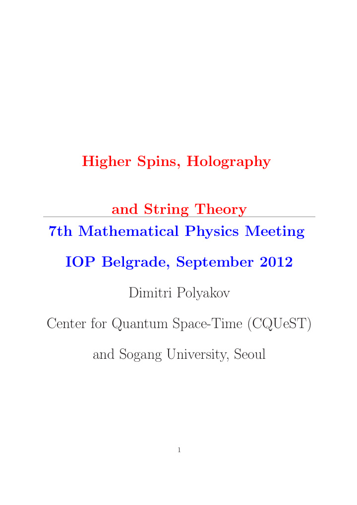higher spins holography and string theory 7th