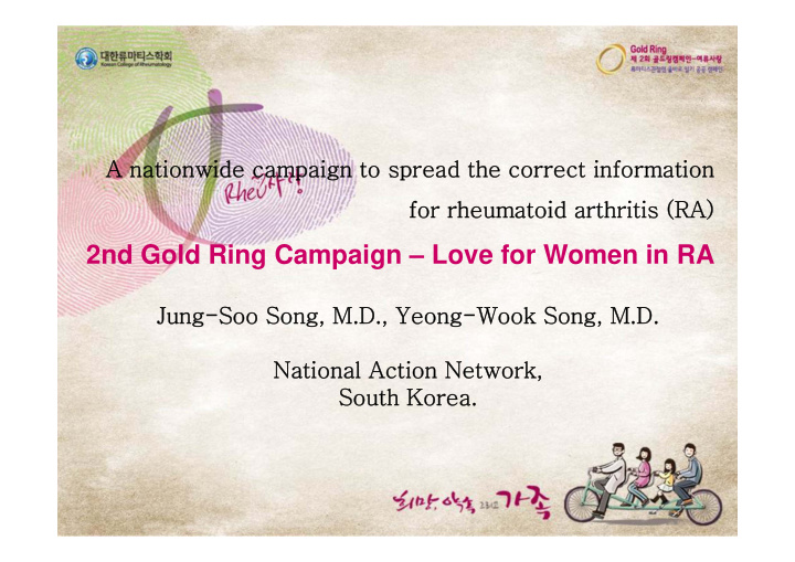 2nd gold ring campaign love for women in ra