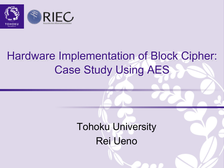 hardware implementation of block cipher case study using