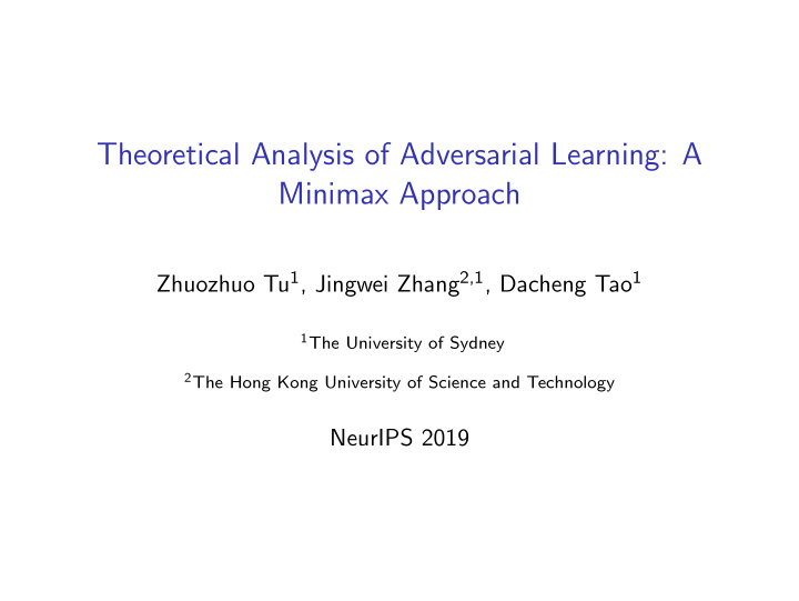 theoretical analysis of adversarial learning a minimax