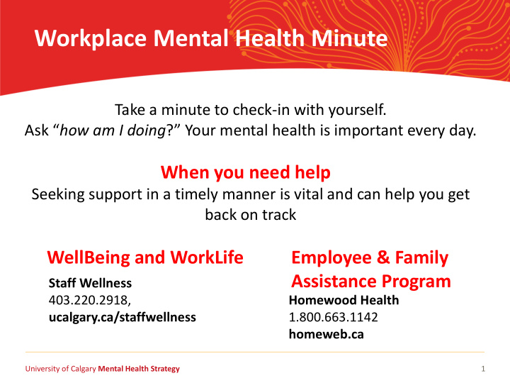 workplace mental health minute