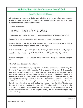15th Sha'ban - Birth of Imam Al Mahdi (as)  Aamal for Night of 15th Shaban  It is advisable to stay