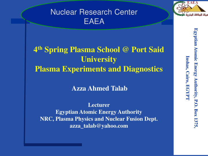 4 th spring plasma school port said