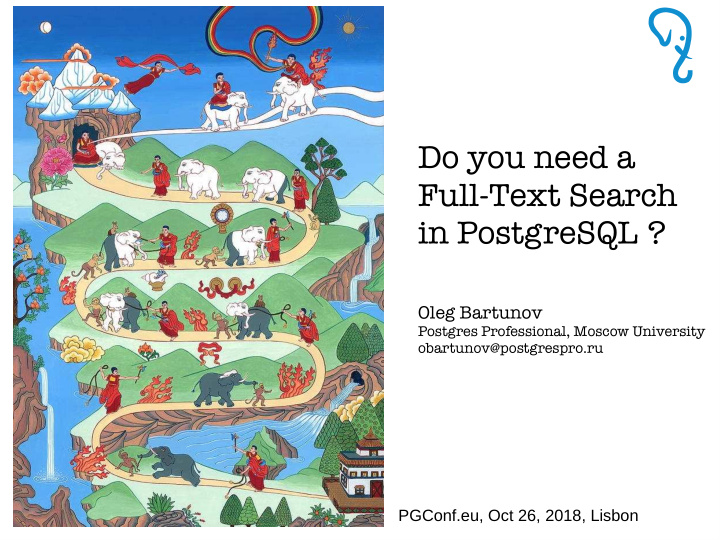 do you need a full text search in postgresql