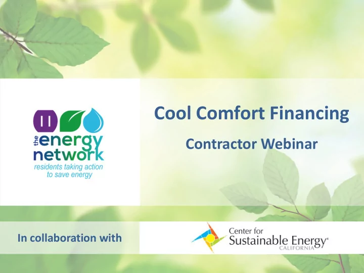 cool comfort financing