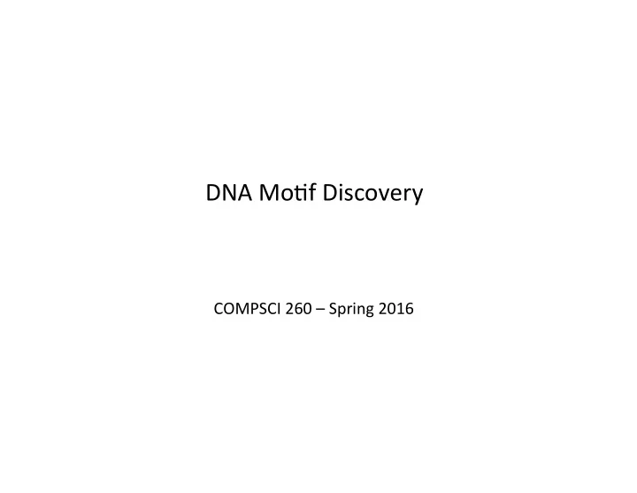 dna mo f discovery