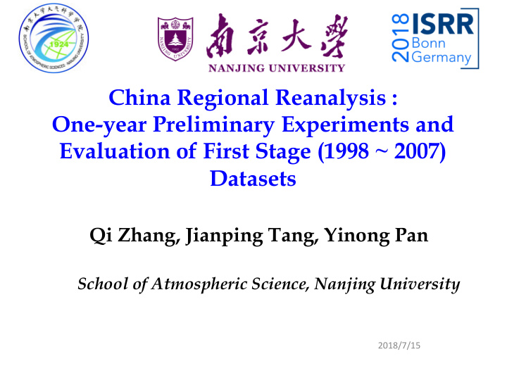 china regional reanalysis one year preliminary