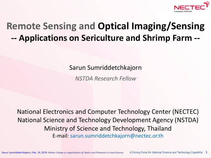 remote sensing and optical imaging sensing