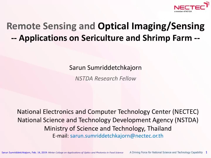 remote sensing and optical imaging sensing