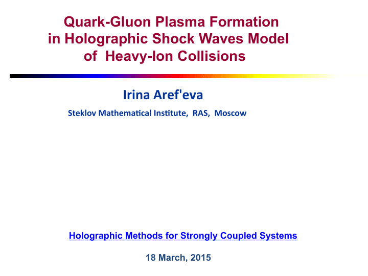 of heavy ion collisions