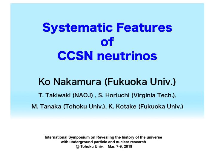 systematic features of ccsn neutrinos