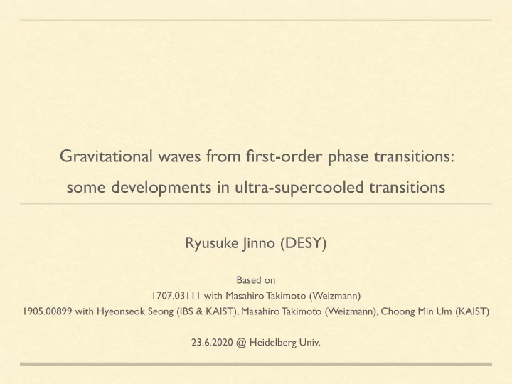gravitational waves from first order phase transitions