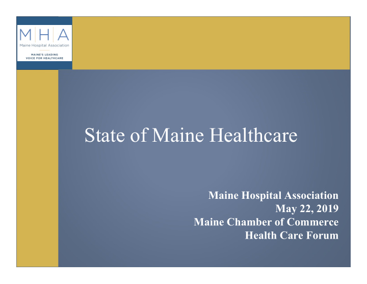 state of maine healthcare