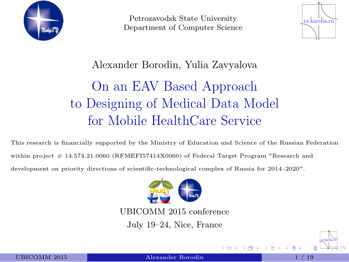 on an eav based approach to designing of medical data