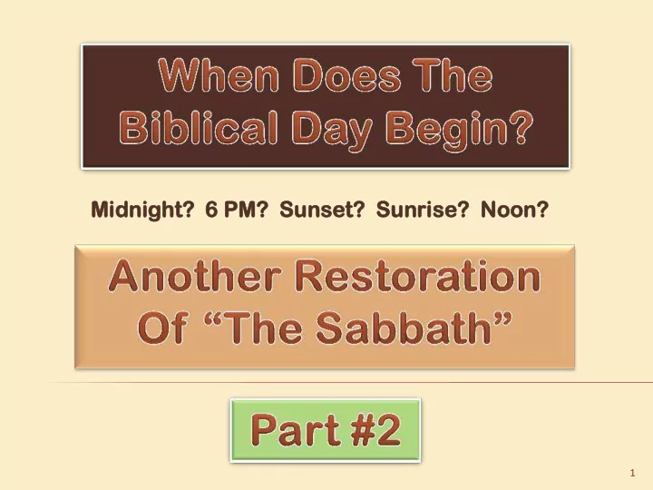 midnigh ght 6 pm sunse set sunrise se noon