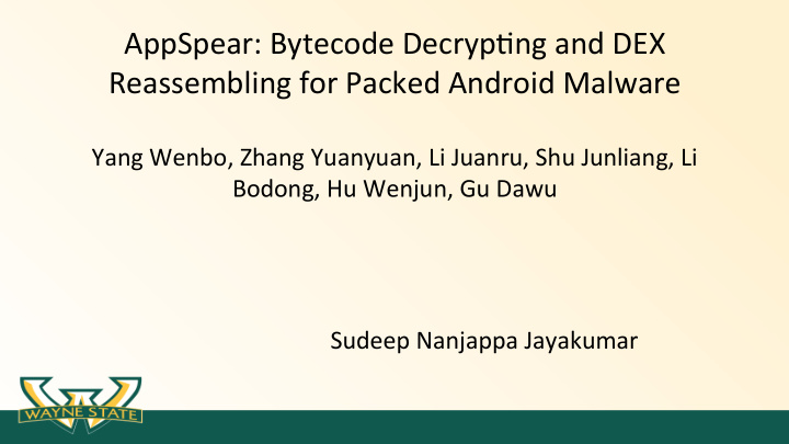 appspear bytecode decryp0ng and dex reassembling for