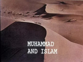 The Nature and Triumph of Islam  The Nature and Triumph of Islam  The Nature and Triumph of Islam