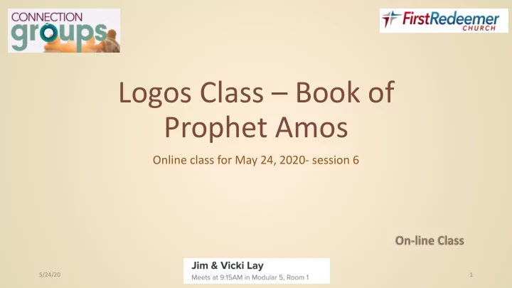 logos class book of prophet amos
