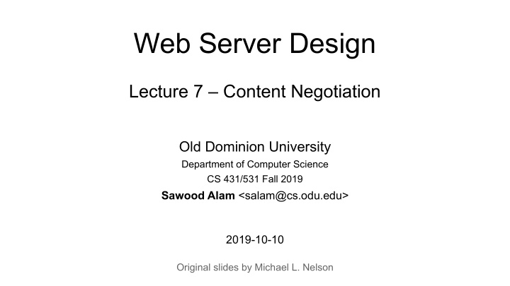 web server design