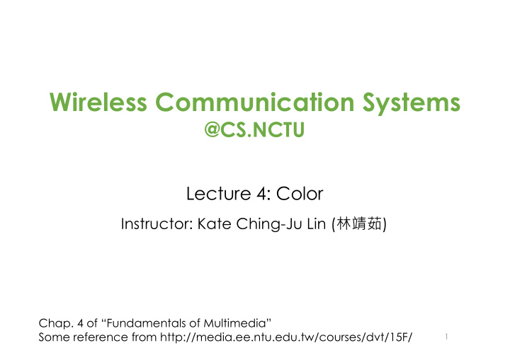 wireless communication systems