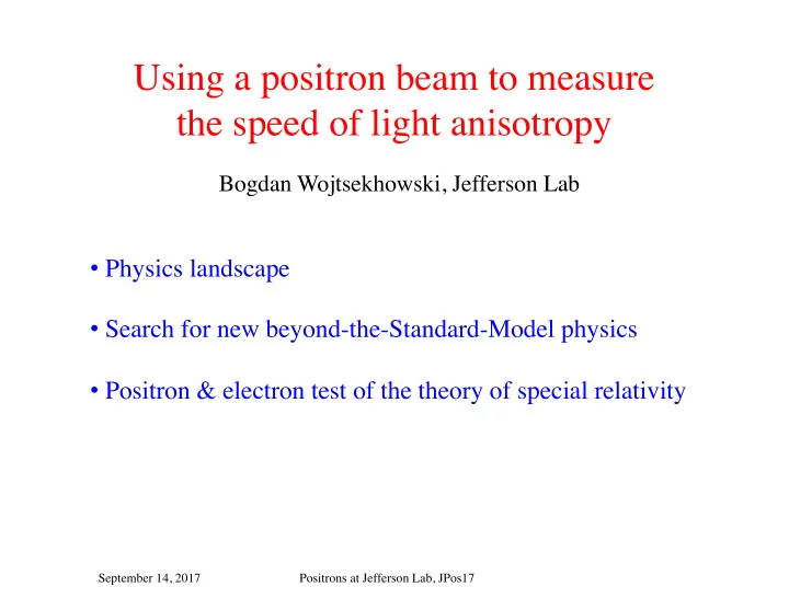 using a positron beam to measure the speed of light