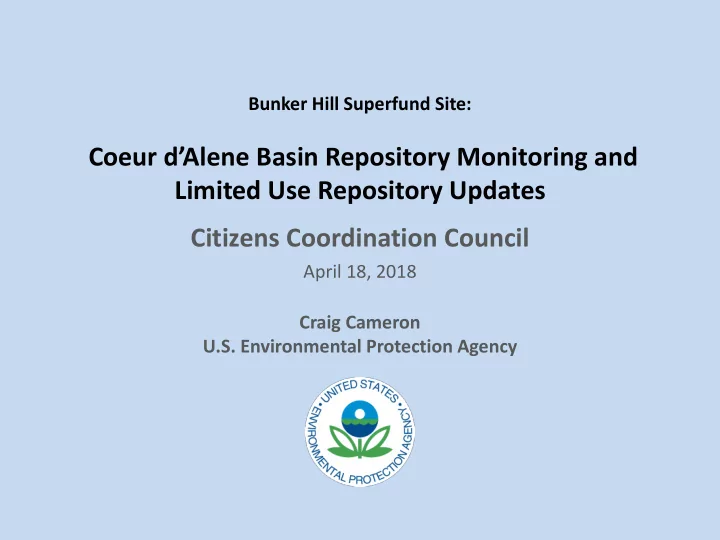 limited use repository updates citizens coordination
