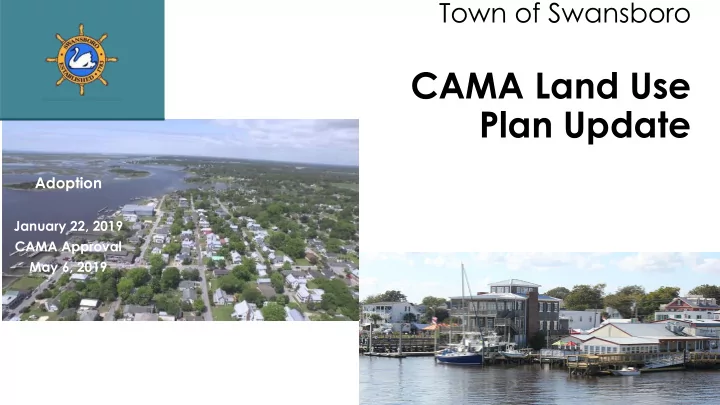 plan update