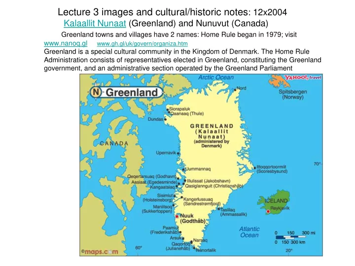http greenland guide gl