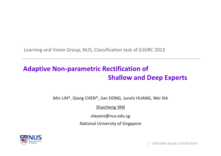 adaptive non parametric rectification of shallow and deep