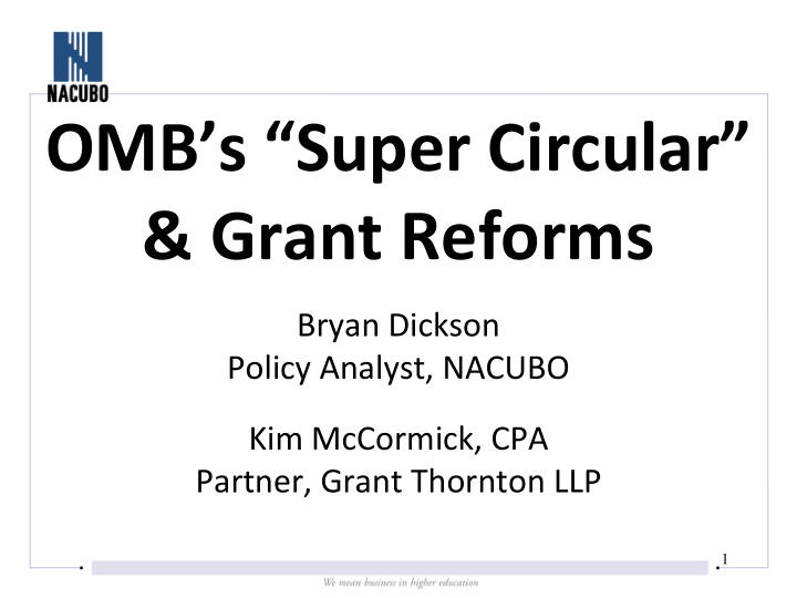 omb s super circular grant reforms