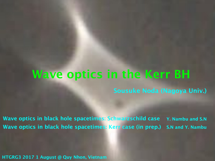 wave optics in the kerr bh