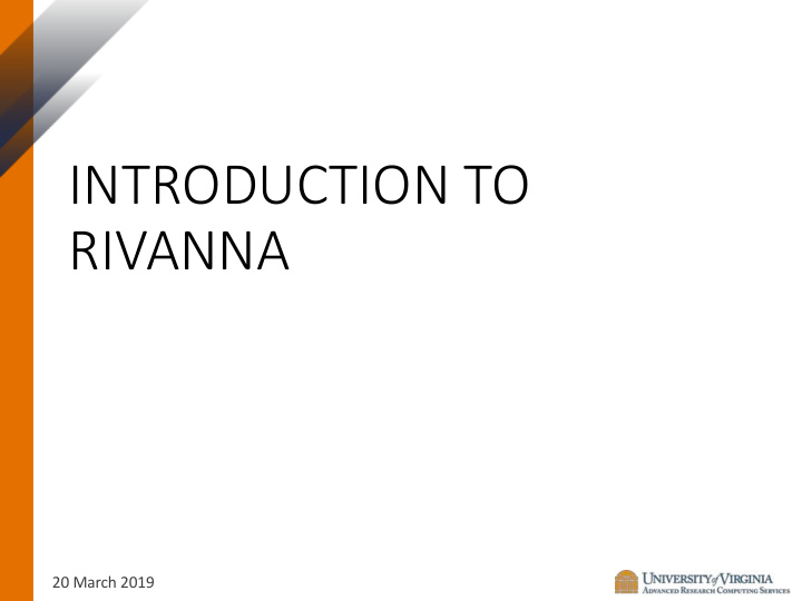 introduction to rivanna