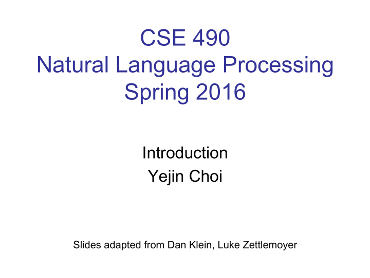cse 490 natural language processing