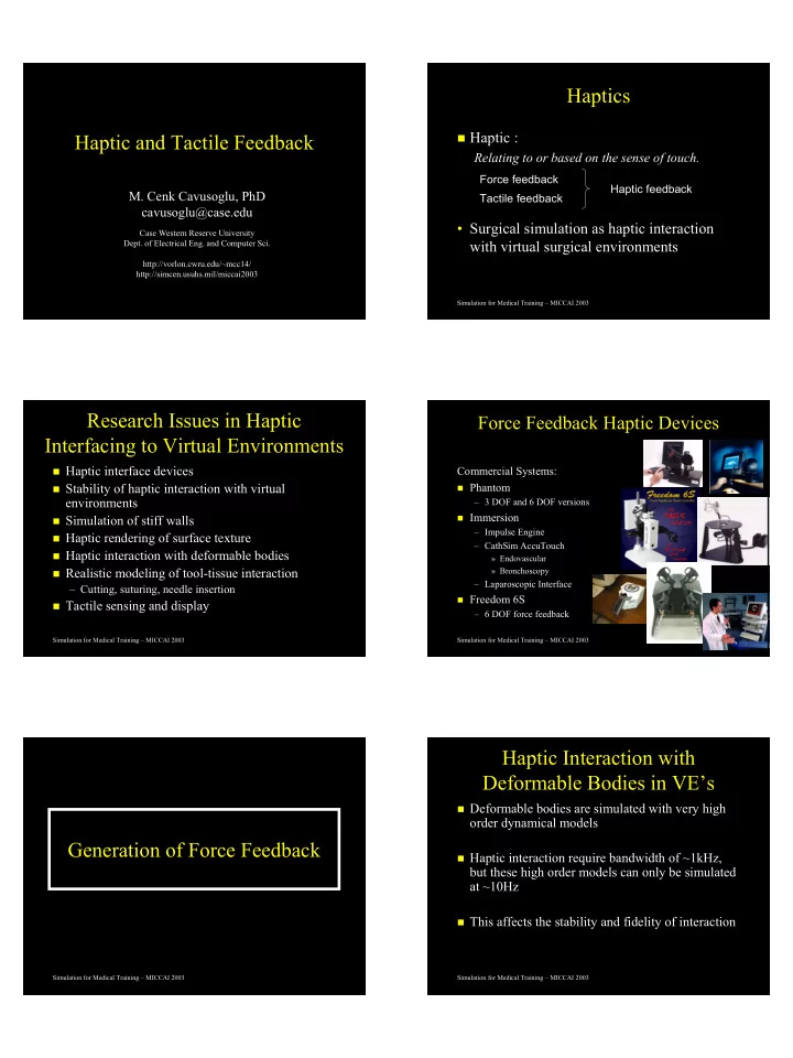 haptics haptics
