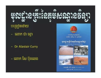 !&quot;#$%&amp;'(&amp;)*+(,  !  !  #2(,3&quot;$4 !&quot;#$%&amp;'(&amp;)*+#,-./ !