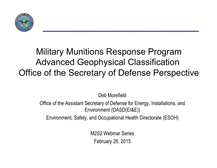 military munitions response program advanced geophysical