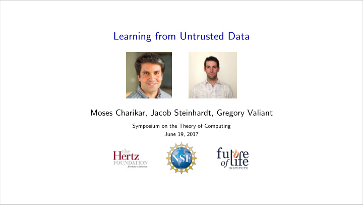 learning from untrusted data
