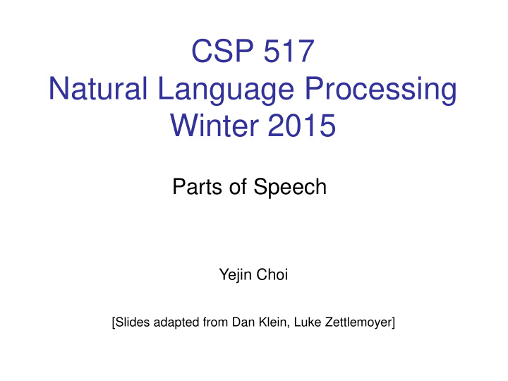 csp 517