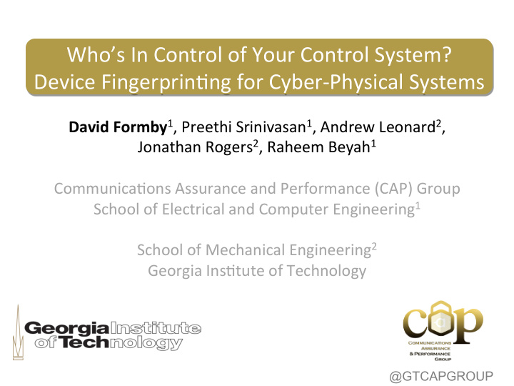 who s in control of your control system