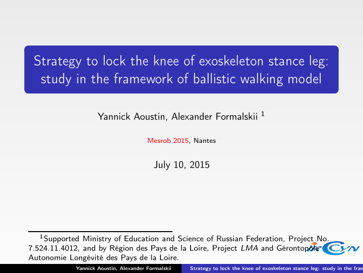 strategy to lock the knee of exoskeleton stance leg study