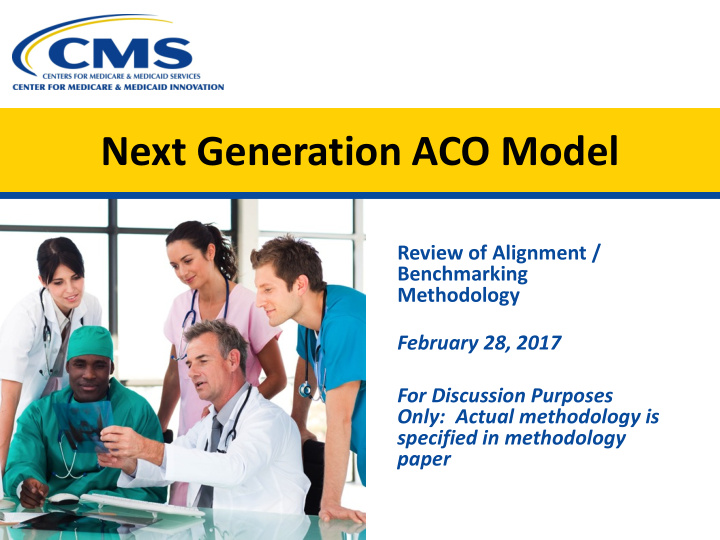 next generation aco model