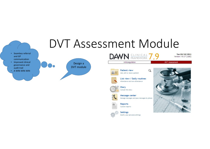 dvt assessment module
