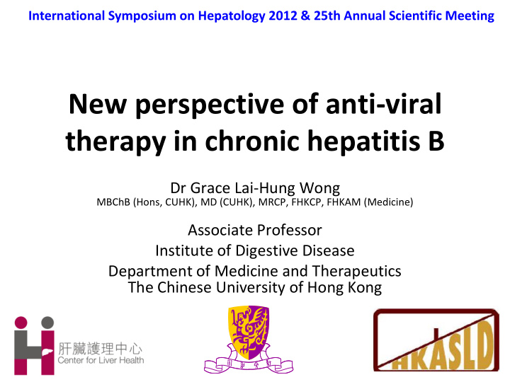 therapy in chronic hepatitis b