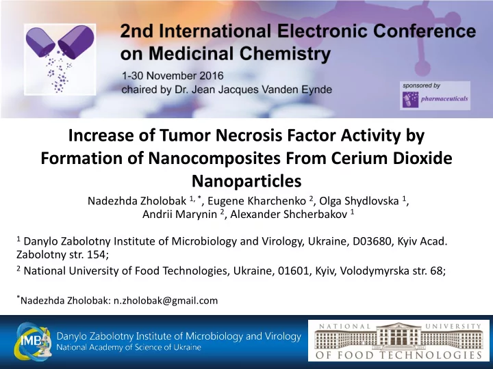 formation of nanocomposites from cerium dioxide