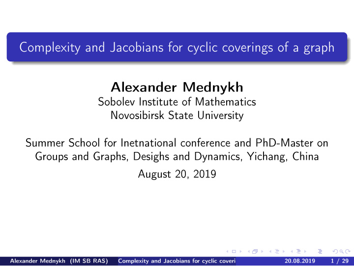 complexity and jacobians for cyclic coverings of a graph